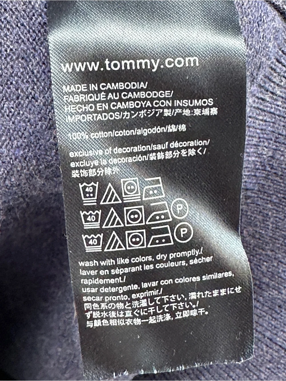 Meme Large Tommy Hilfiger Men's V-Neck Heather Navy Sweater 100% Cotton